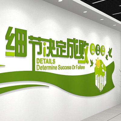 企业送资料送设备送礼等