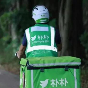 扑扑买菜互联网超市跑腿配送