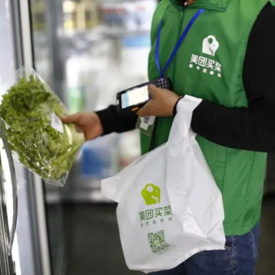 美团买菜线上超市跑腿配送