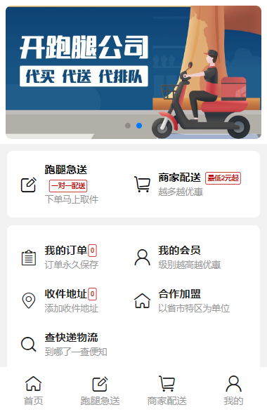 1697673132911_看图王.jpg